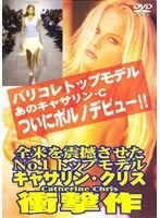 パッケージ画像