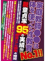 パッケージ画像