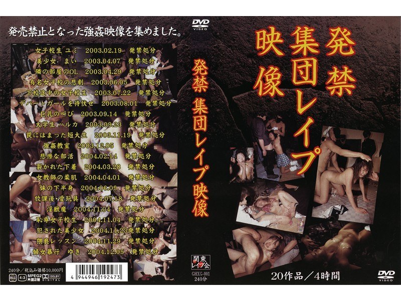 サンプルプレビュー