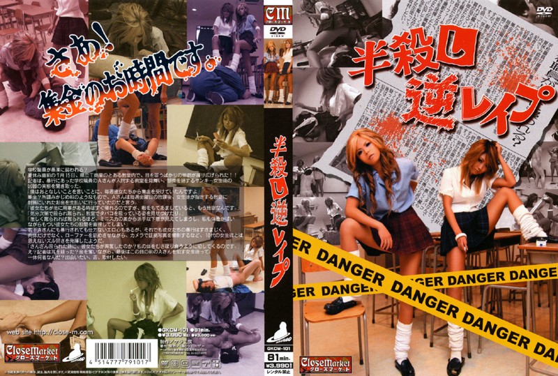 サンプルプレビュー