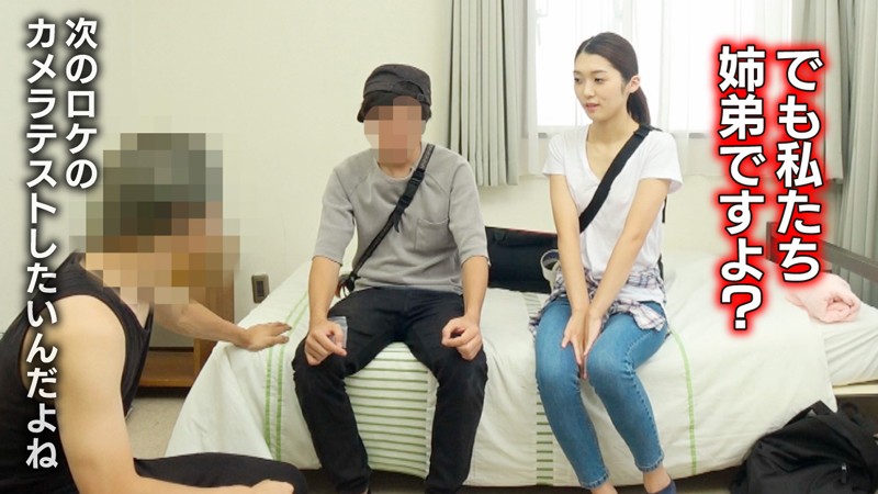 サンプル画像 6