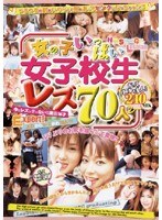 パッケージ画像