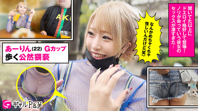 サンプル画像 2