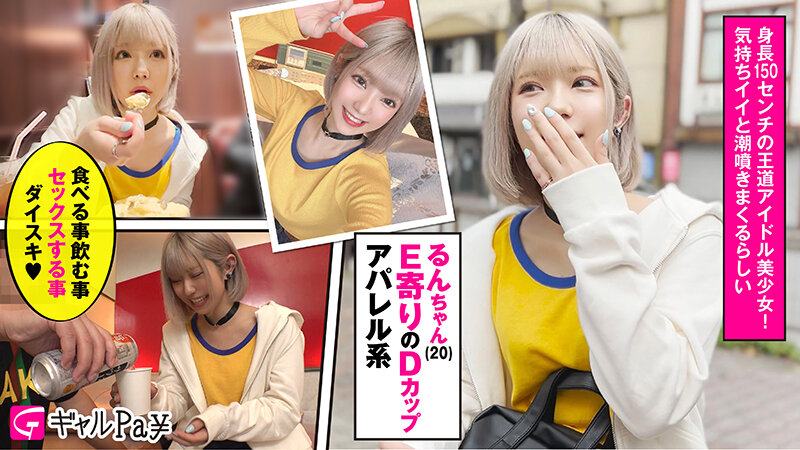 サンプル画像 10