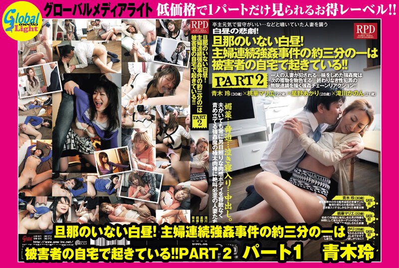 サンプルプレビュー