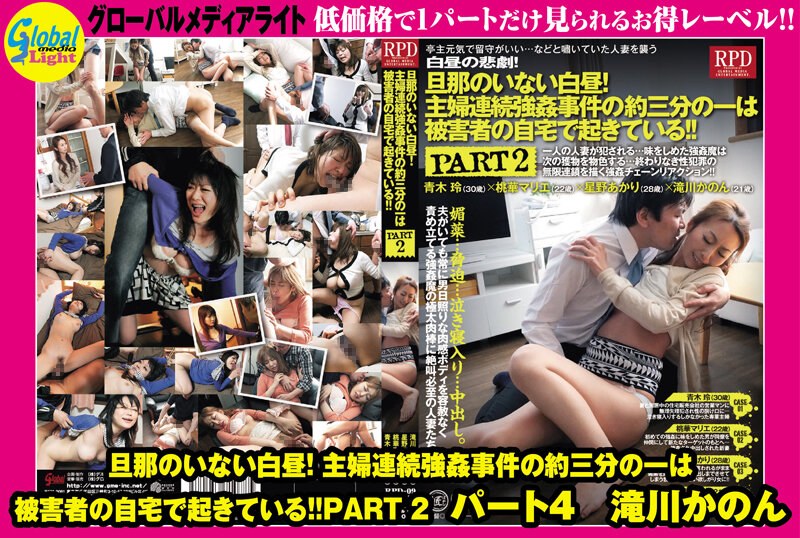 サンプルプレビュー