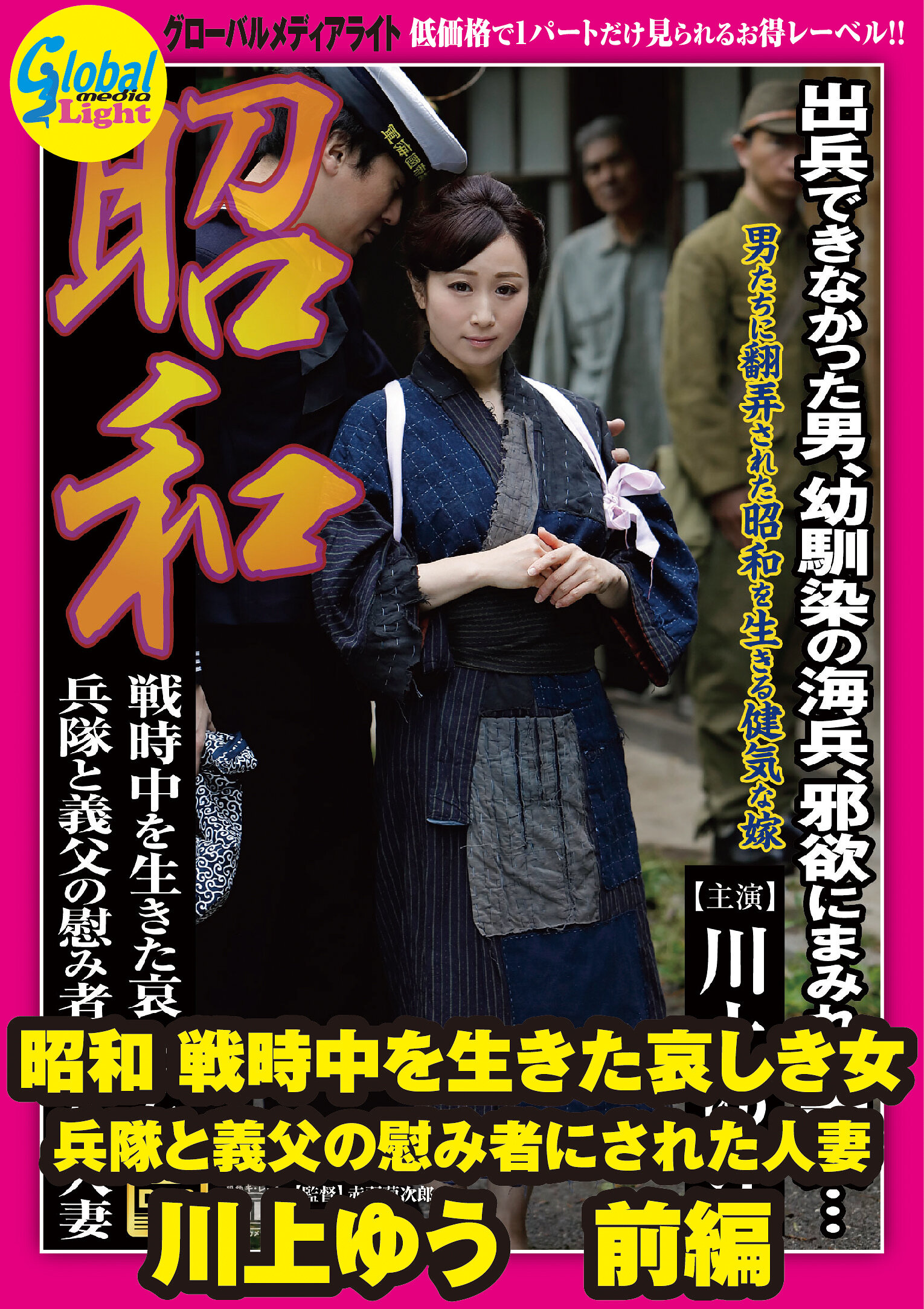 パッケージ画像