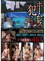 パッケージ画像