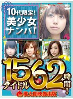 パッケージ画像