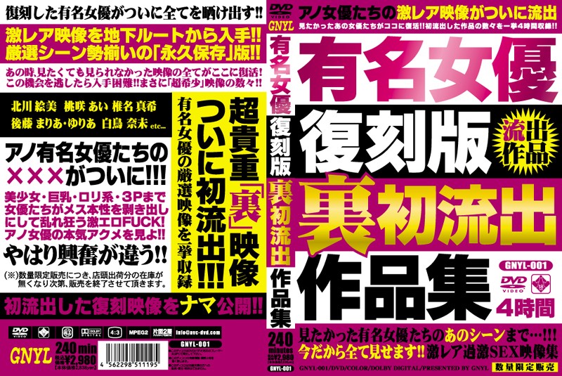 サンプルプレビュー