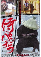 パッケージ画像