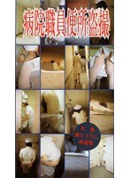 パッケージ画像