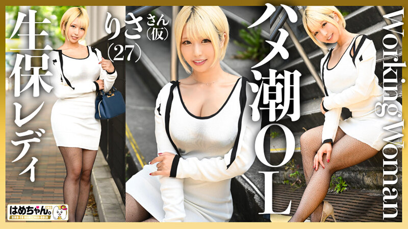 サンプル画像 13