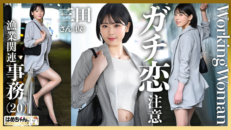 サンプル画像 3