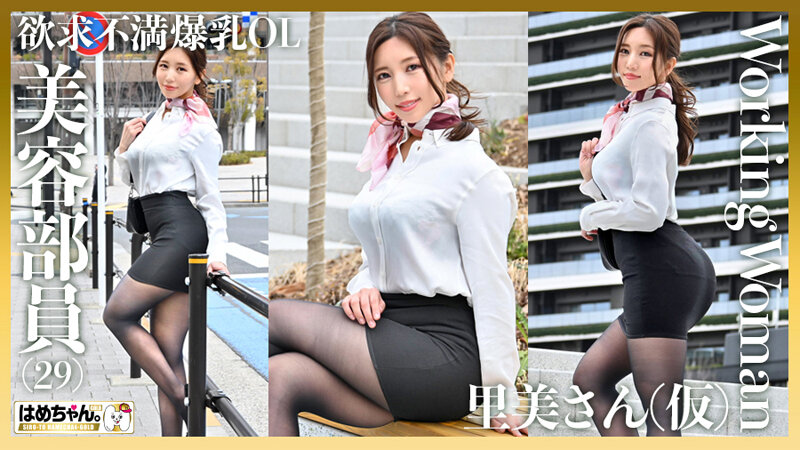 サンプル画像 8