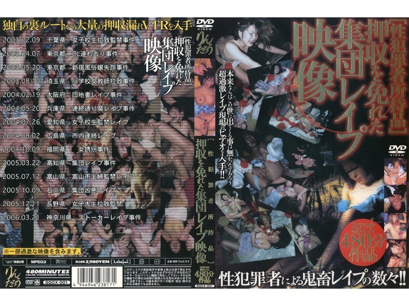 サンプルプレビュー