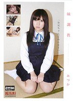 サムネイル画像