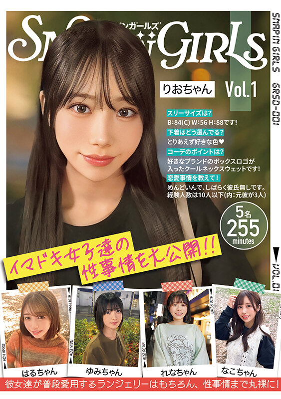 サンプル画像 2