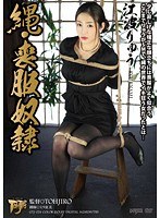 パッケージ画像