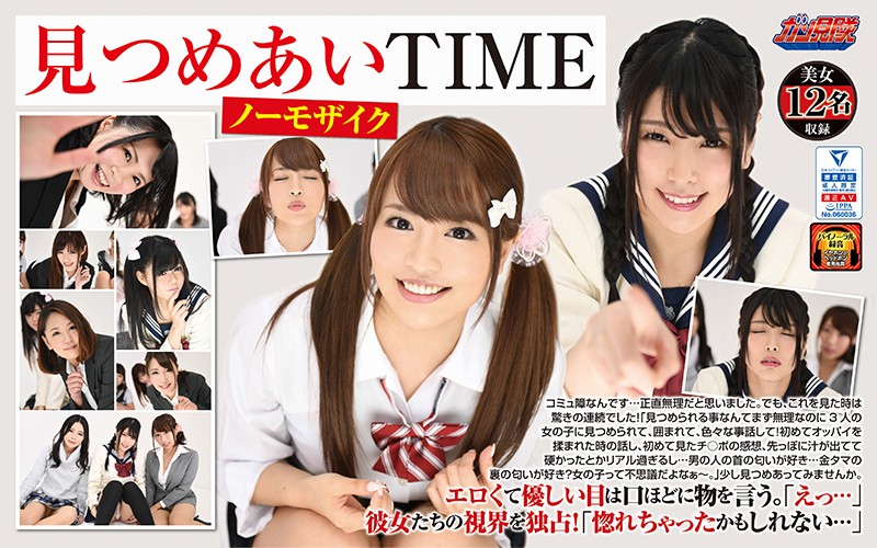 サンプルプレビュー