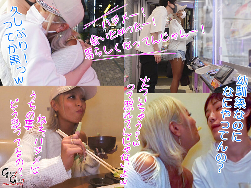 サンプル画像 3