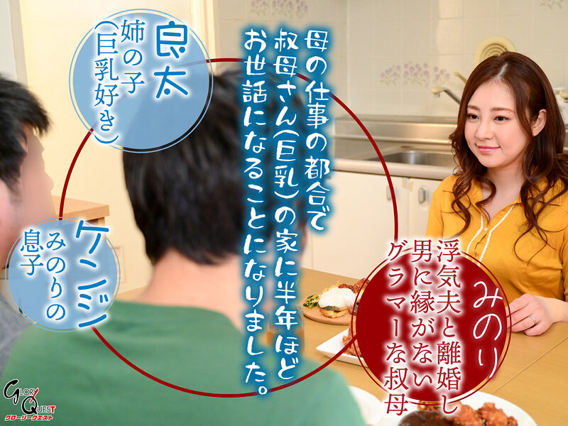 サンプル画像 3