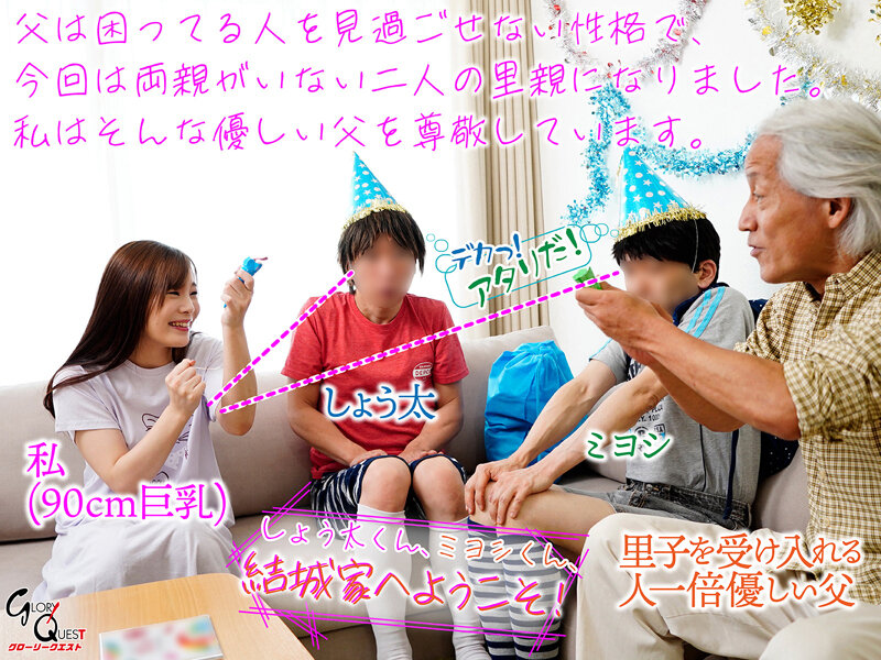 サンプル画像 3