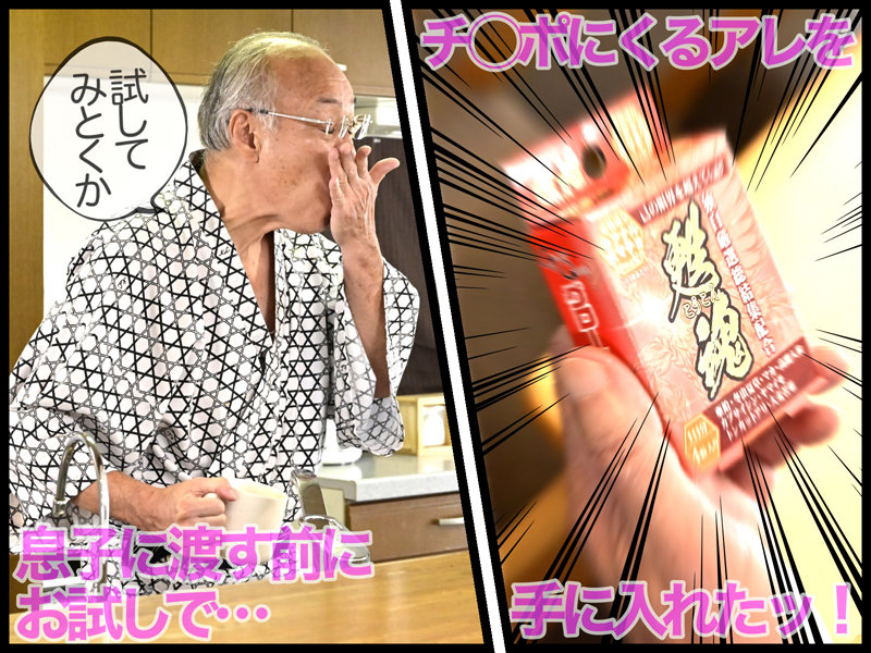 サンプル画像 4