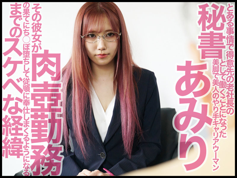 サンプル画像 2