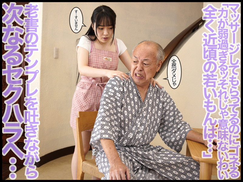 サンプル画像 13