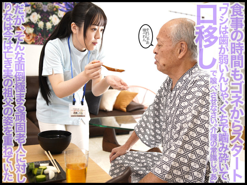 サンプル画像 6