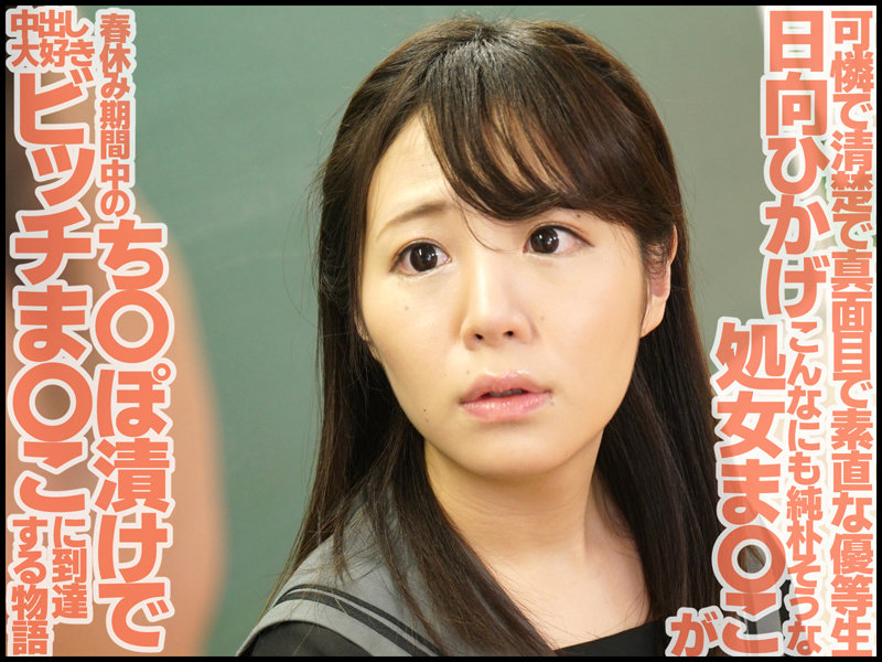 サンプル画像 2