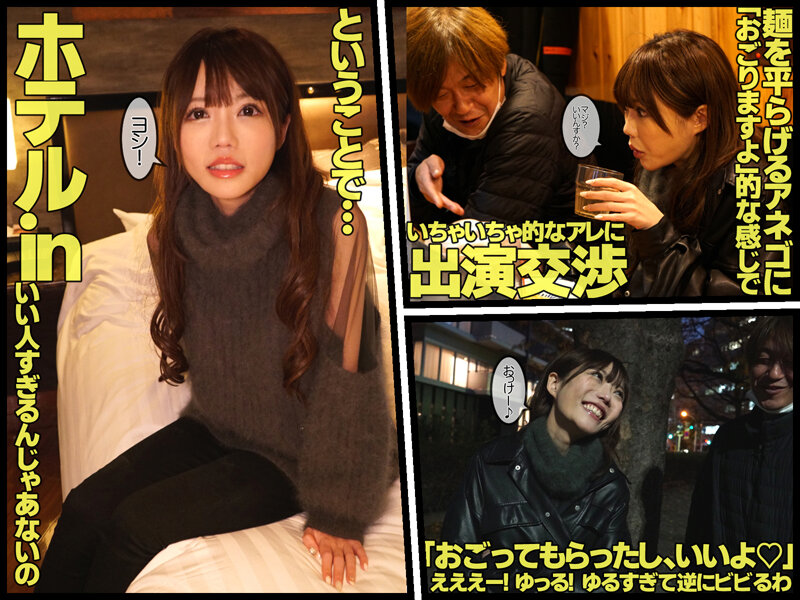 サンプル画像 3