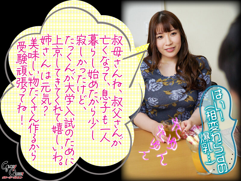 サンプル画像 3