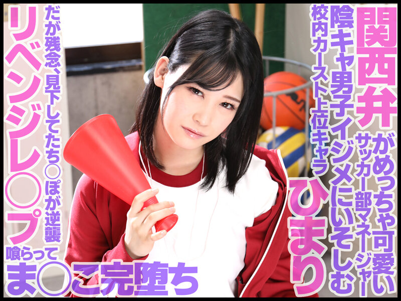 サンプル画像 2