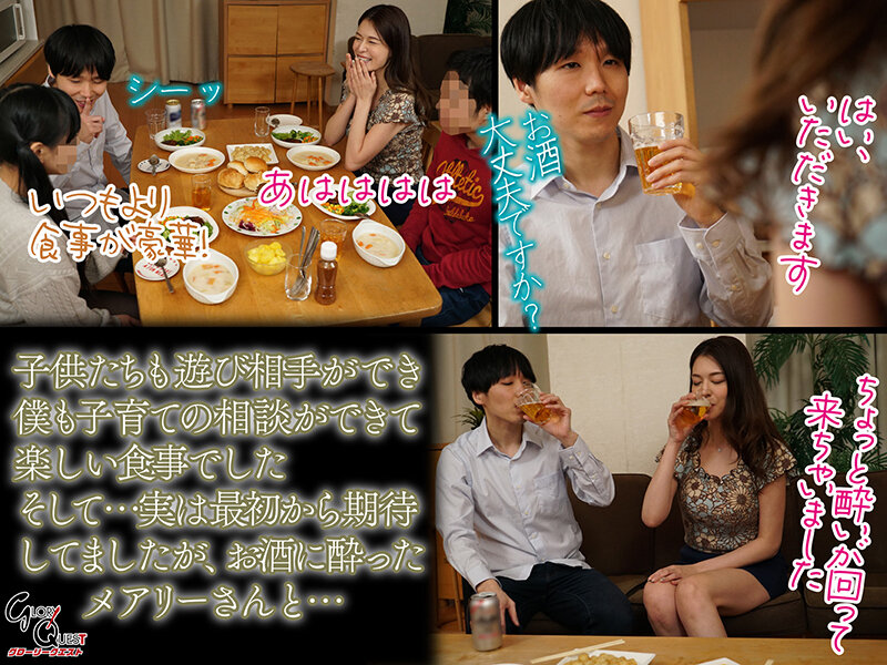 サンプル画像 4