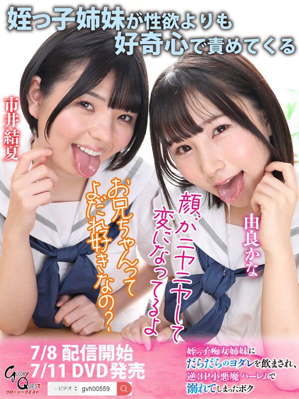 サンプル画像 21