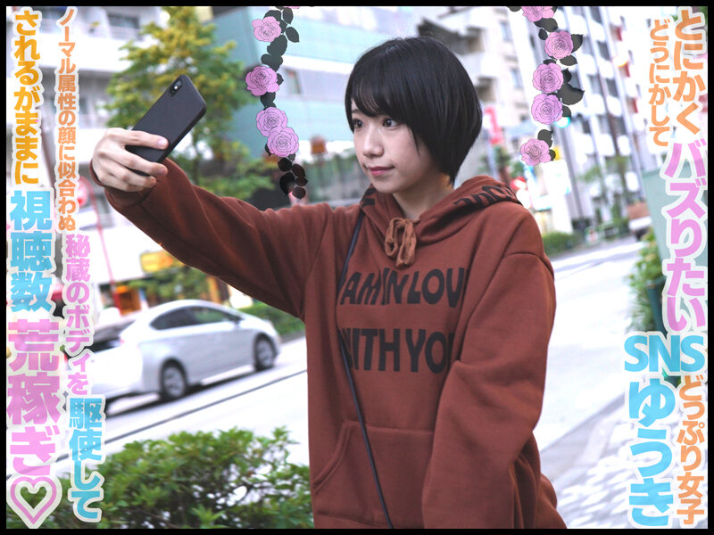 サンプル画像 2