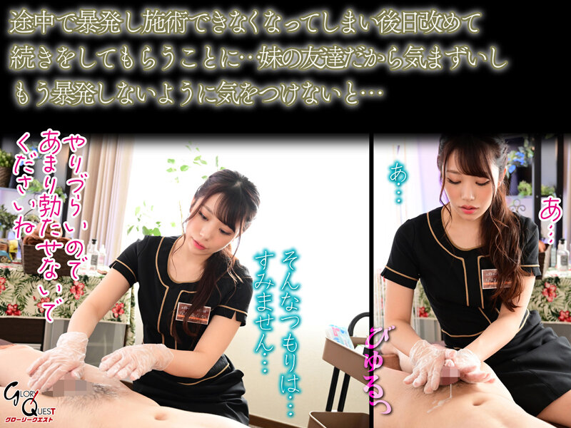 サンプル画像 5