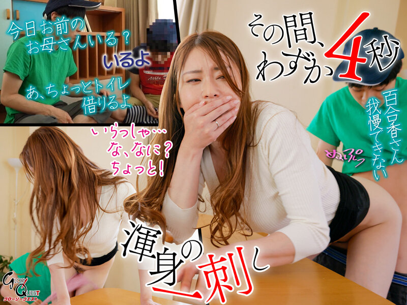 サンプル画像 4