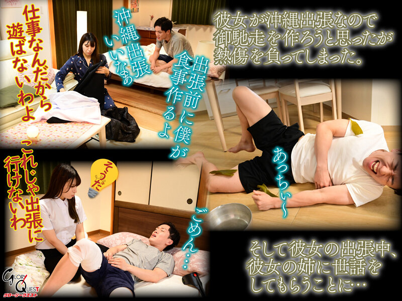 サンプル画像 3