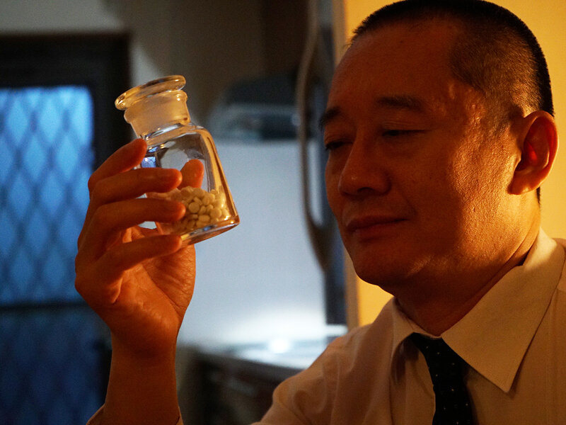 サンプル画像 10