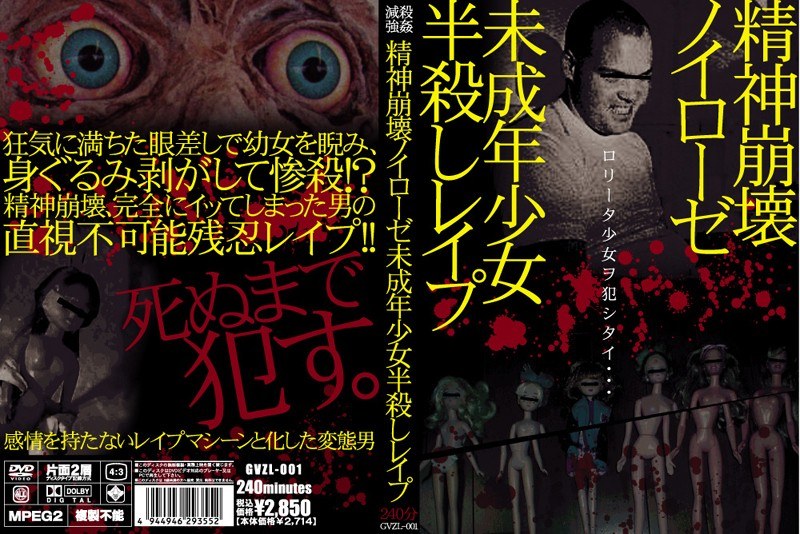 サンプルプレビュー