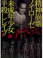 パッケージ画像