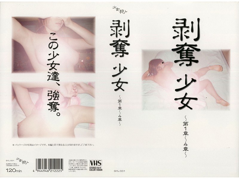 サンプルプレビュー