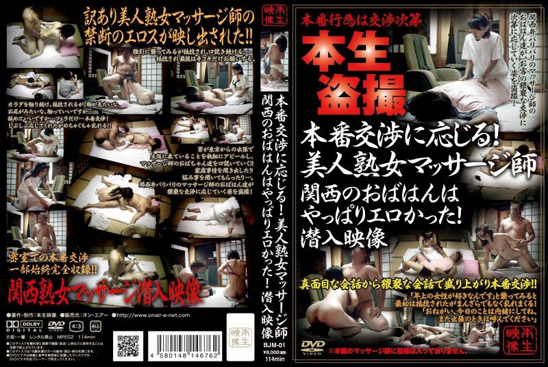 サンプルプレビュー