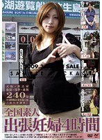 パッケージ画像