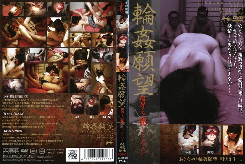 サンプルプレビュー