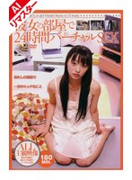 パッケージ画像