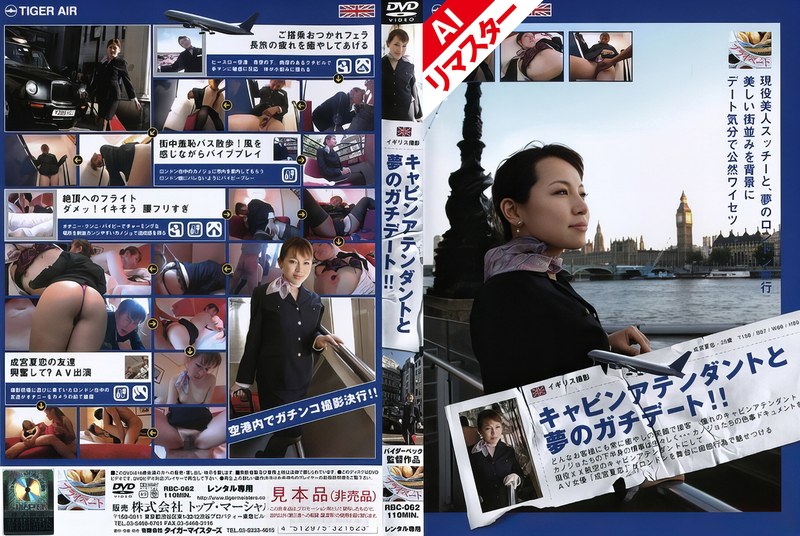 サンプルプレビュー